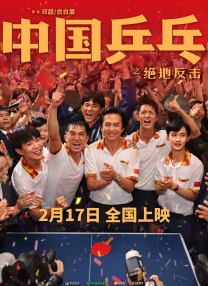 炫舞阳光